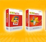 上海昂莱软件管理 食品饮料项目合作与餐饮管理解决方案