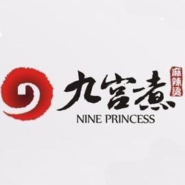 广州市未来餐饮管理服务图册 引领行业新风尚